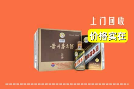 琼海回收彩釉茅台酒